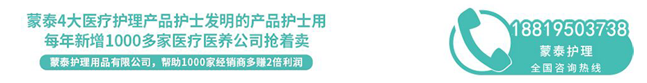 手术室凝胶91视频免费观看厂家